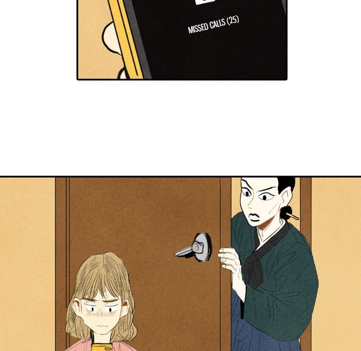 I Pray Manhwa - Chapter 9 Page 79