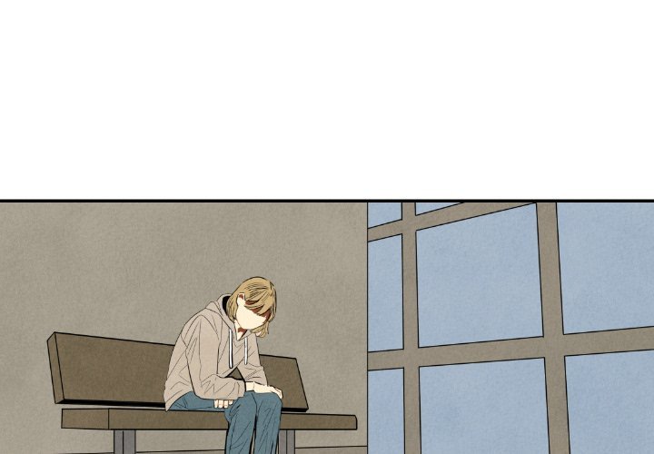 I Pray Manhwa - Chapter 46 Page 0