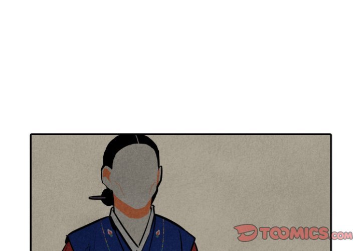 I Pray Manhwa - Chapter 46 Page 2