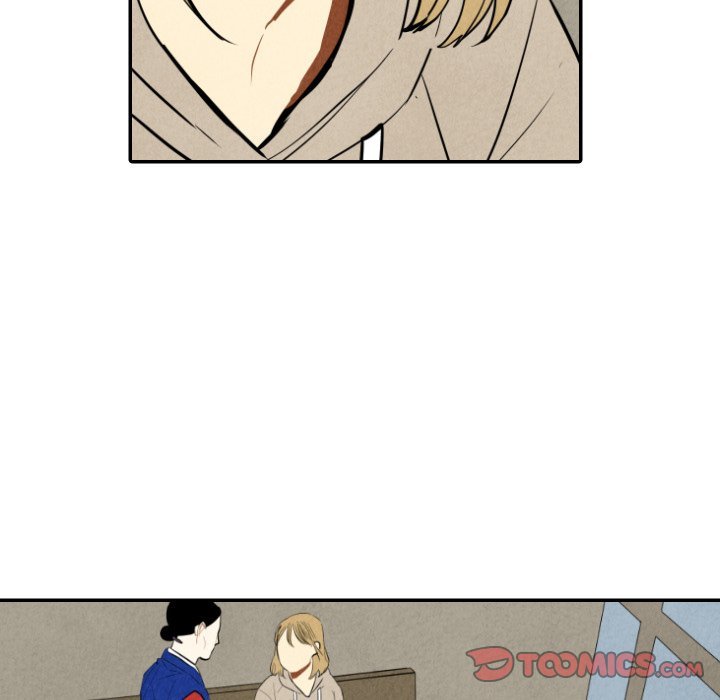 I Pray Manhwa - Chapter 46 Page 8