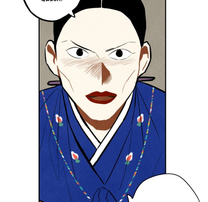 I Pray Manhwa - Chapter 46 Page 13