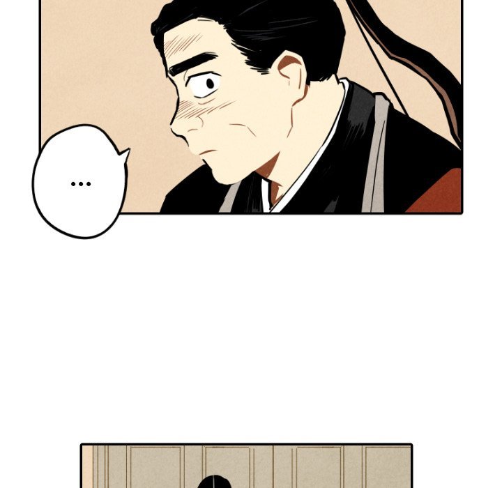 I Pray Manhwa - Chapter 46 Page 30