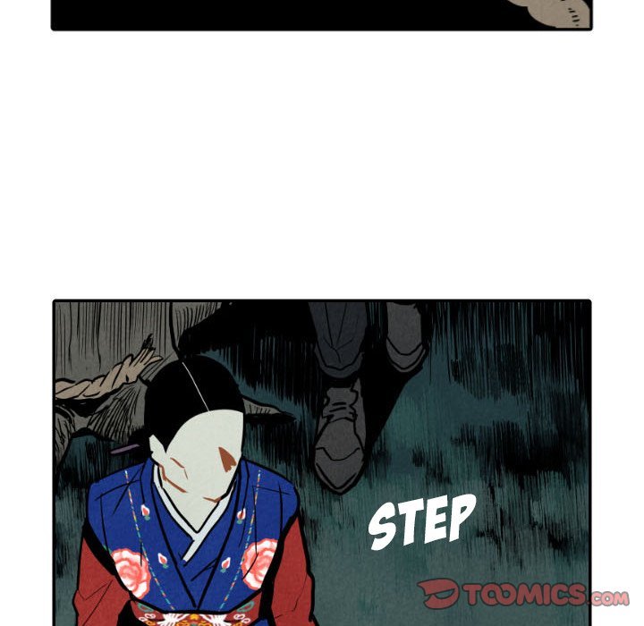 I Pray Manhwa - Chapter 46 Page 107