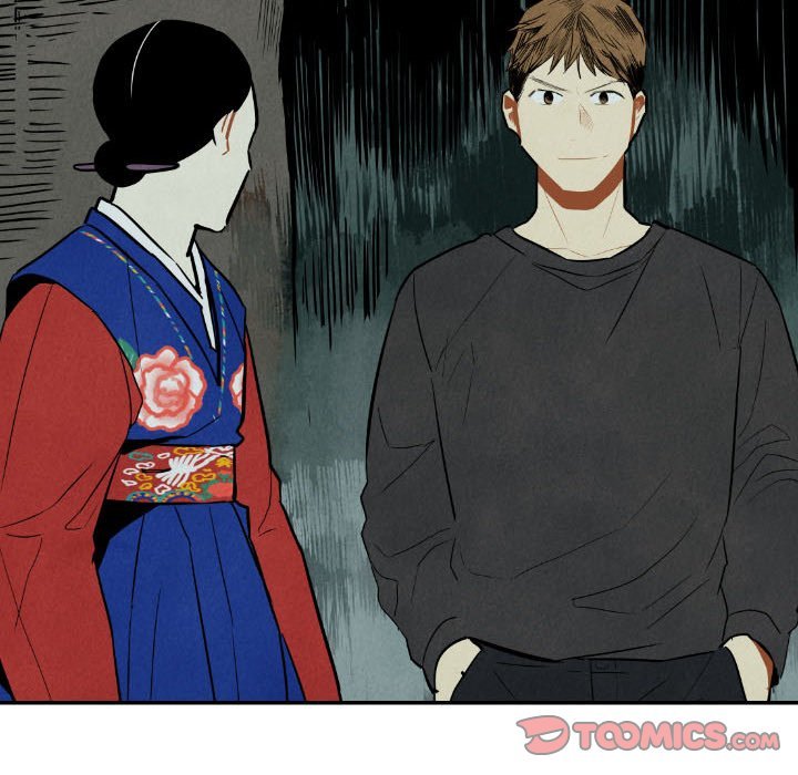 I Pray Manhwa - Chapter 46 Page 110