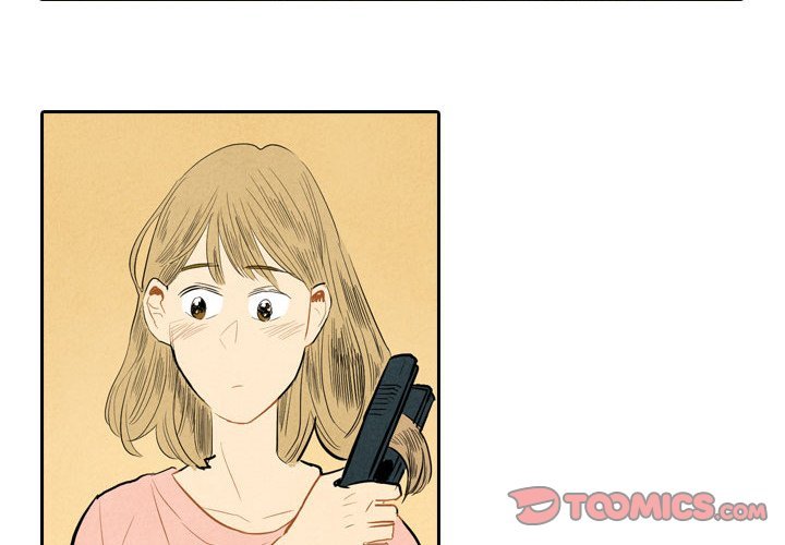 I Pray Manhwa - Chapter 6 Page 1