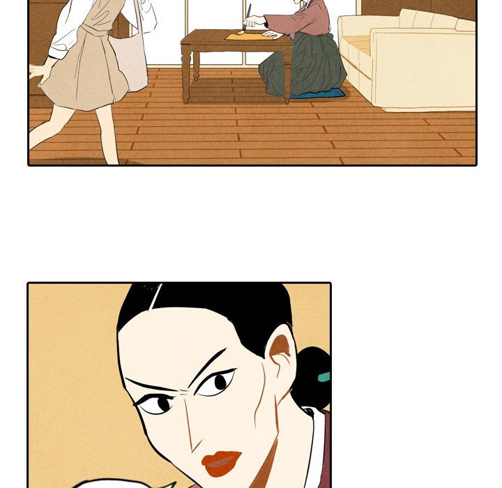 I Pray Manhwa - Chapter 6 Page 8