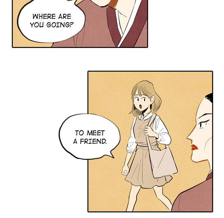 I Pray Manhwa - Chapter 6 Page 9