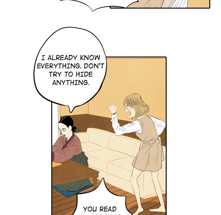 I Pray Manhwa - Chapter 6 Page 11