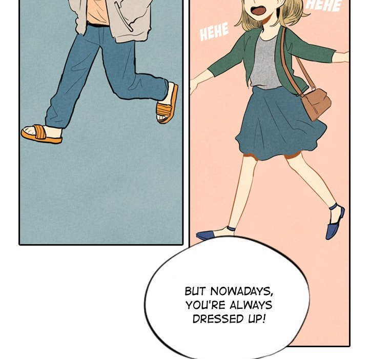 I Pray Manhwa - Chapter 6 Page 13