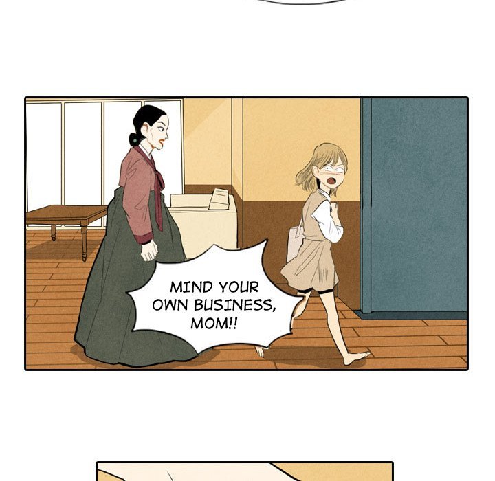 I Pray Manhwa - Chapter 6 Page 14