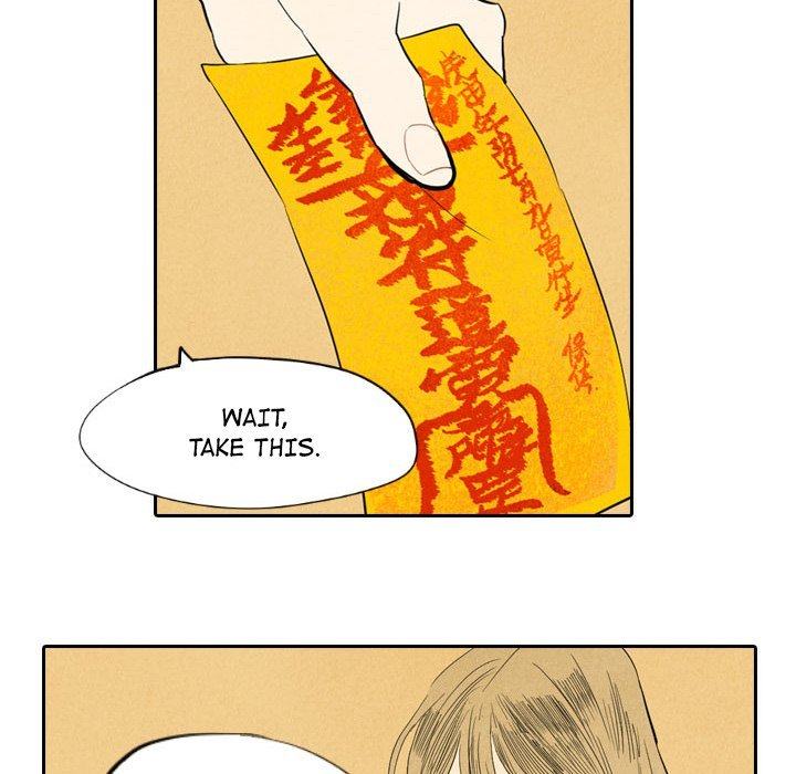 I Pray Manhwa - Chapter 6 Page 15