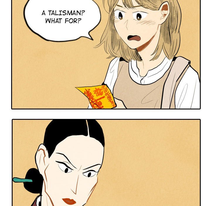 I Pray Manhwa - Chapter 6 Page 16