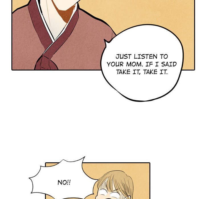 I Pray Manhwa - Chapter 6 Page 17