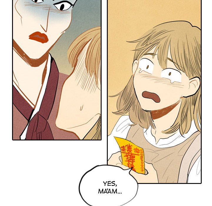 I Pray Manhwa - Chapter 6 Page 19