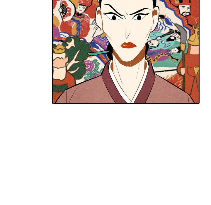 I Pray Manhwa - Chapter 6 Page 21