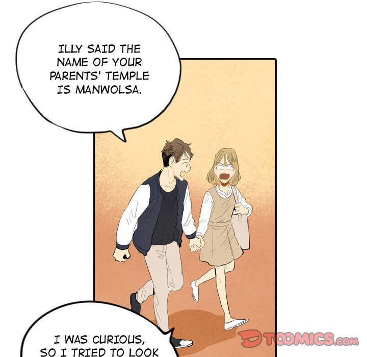 I Pray Manhwa - Chapter 6 Page 69