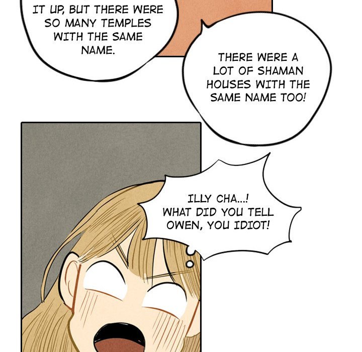 I Pray Manhwa - Chapter 6 Page 70