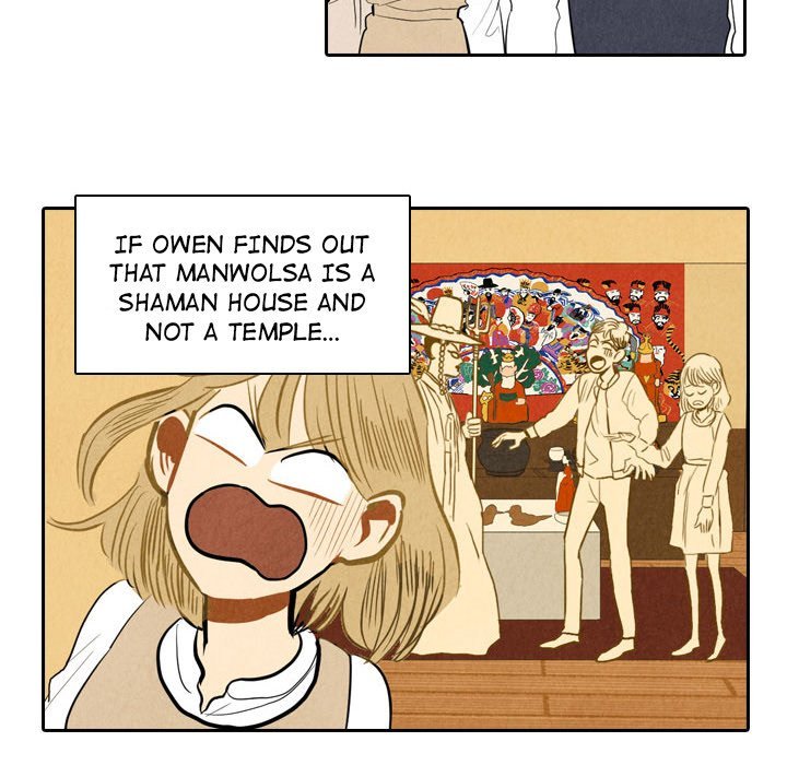 I Pray Manhwa - Chapter 6 Page 72