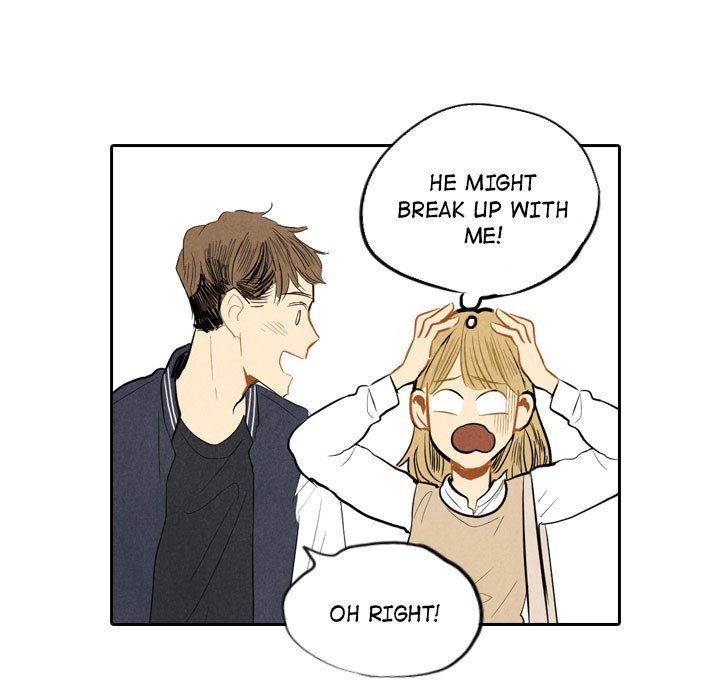 I Pray Manhwa - Chapter 6 Page 73