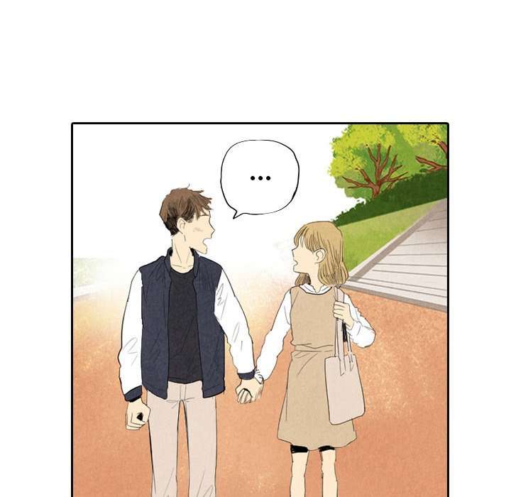 I Pray Manhwa - Chapter 6 Page 76