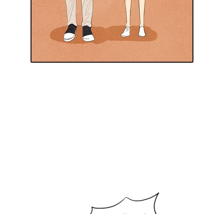 I Pray Manhwa - Chapter 6 Page 77