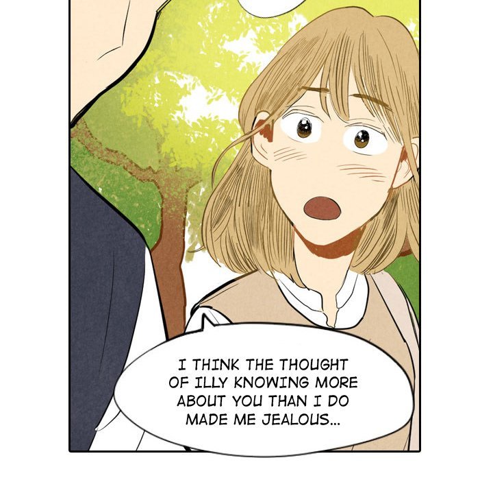 I Pray Manhwa - Chapter 6 Page 80