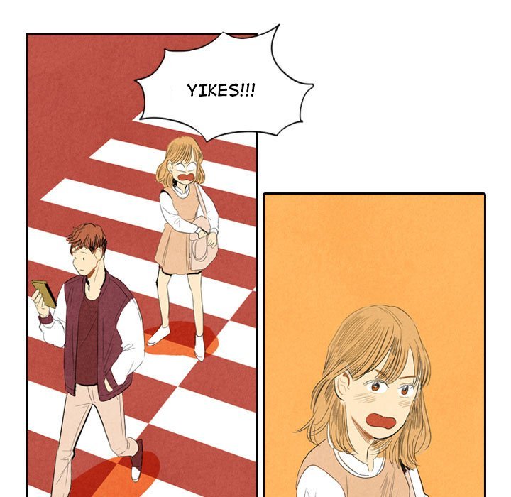 I Pray Manhwa - Chapter 6 Page 91