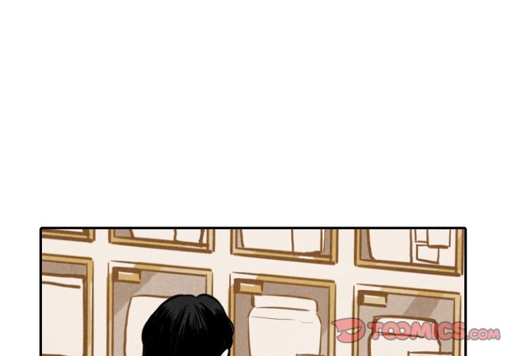 I Pray Manhwa - Chapter 36 Page 2