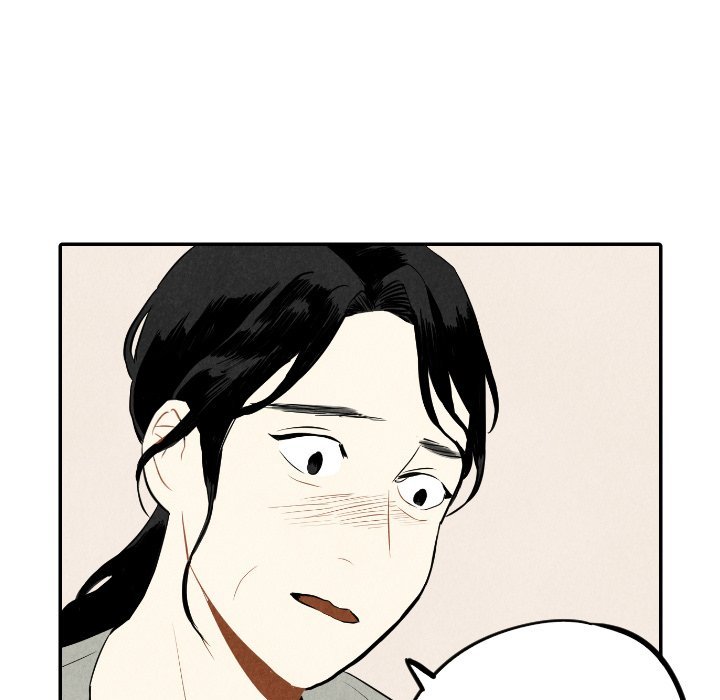 I Pray Manhwa - Chapter 36 Page 4