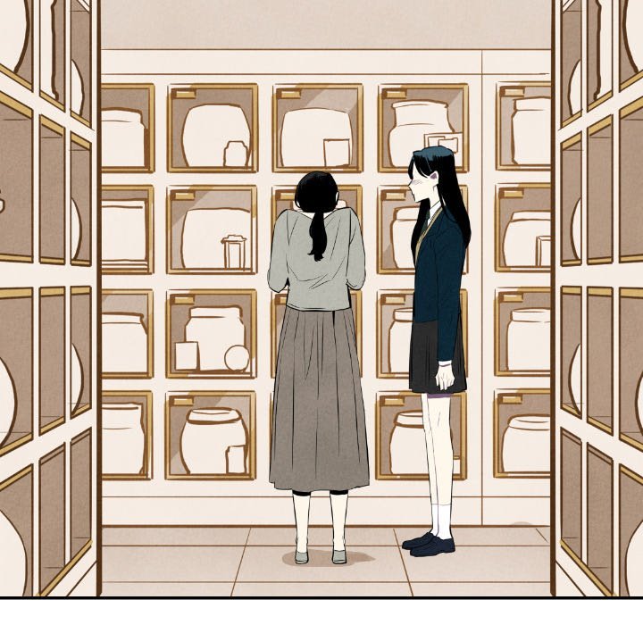 I Pray Manhwa - Chapter 36 Page 11