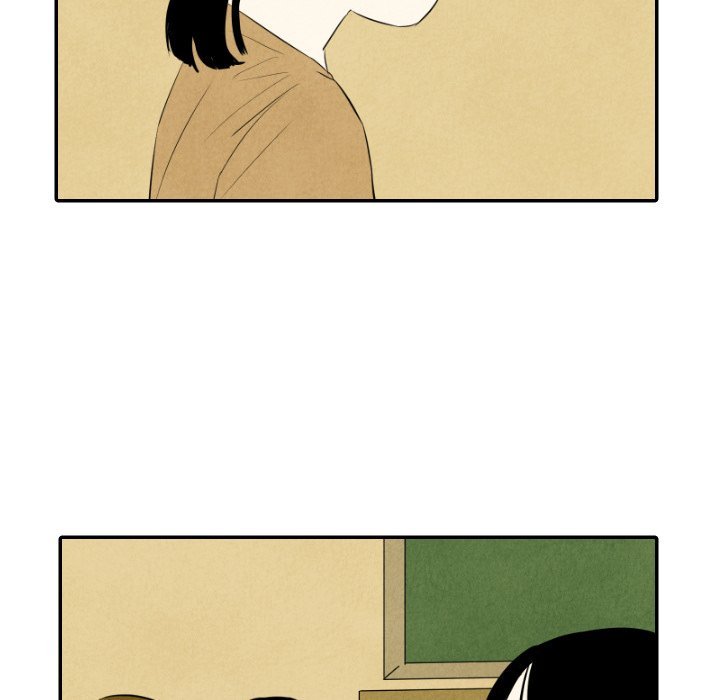 I Pray Manhwa - Chapter 36 Page 16