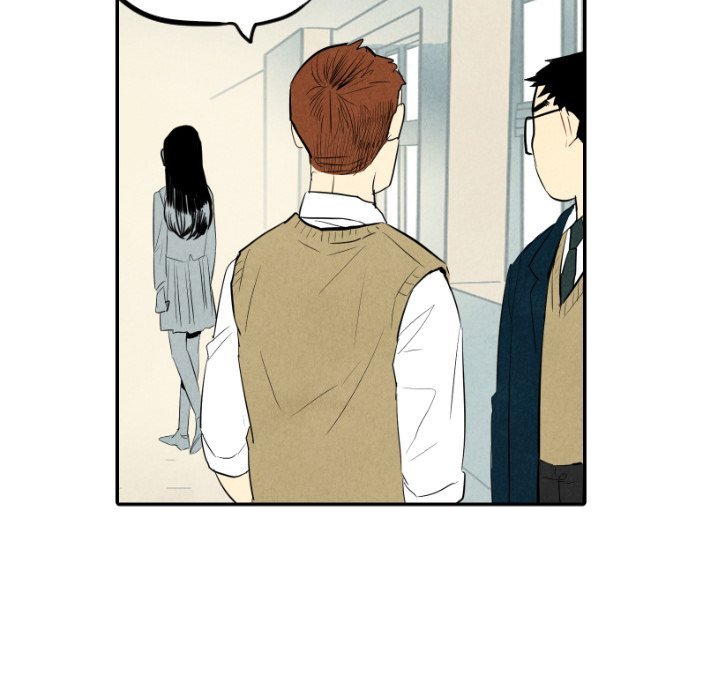 I Pray Manhwa - Chapter 36 Page 82