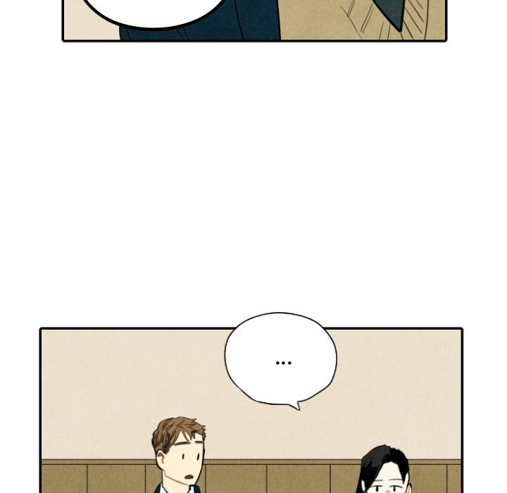 I Pray Manhwa - Chapter 36 Page 98