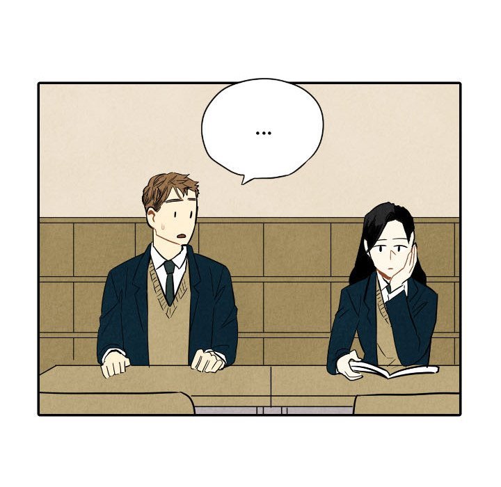 I Pray Manhwa - Chapter 36 Page 102