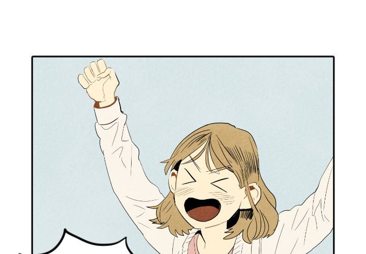 I Pray Manhwa - Chapter 17 Page 0