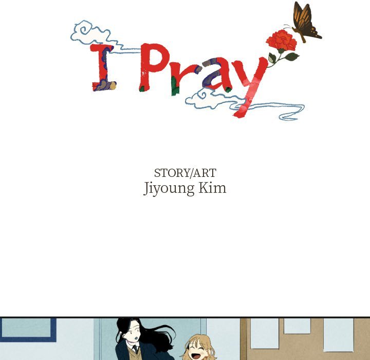I Pray Manhwa - Chapter 17 Page 4