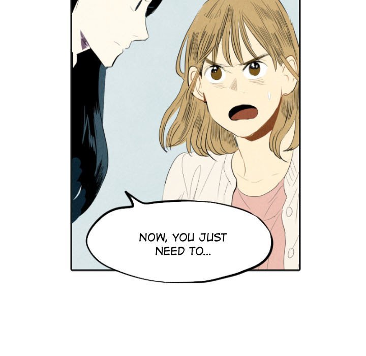 I Pray Manhwa - Chapter 17 Page 6