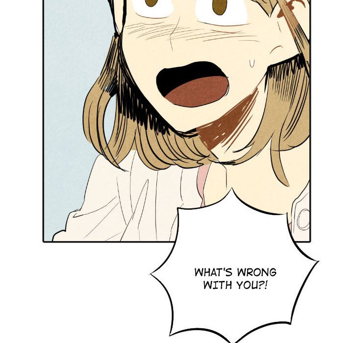 I Pray Manhwa - Chapter 17 Page 11