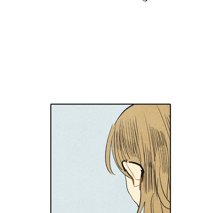 I Pray Manhwa - Chapter 17 Page 12