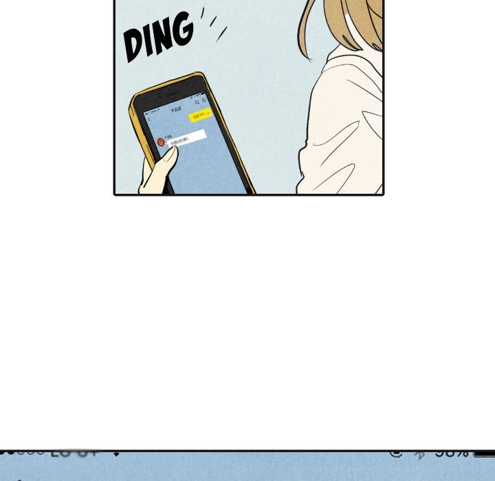 I Pray Manhwa - Chapter 17 Page 13