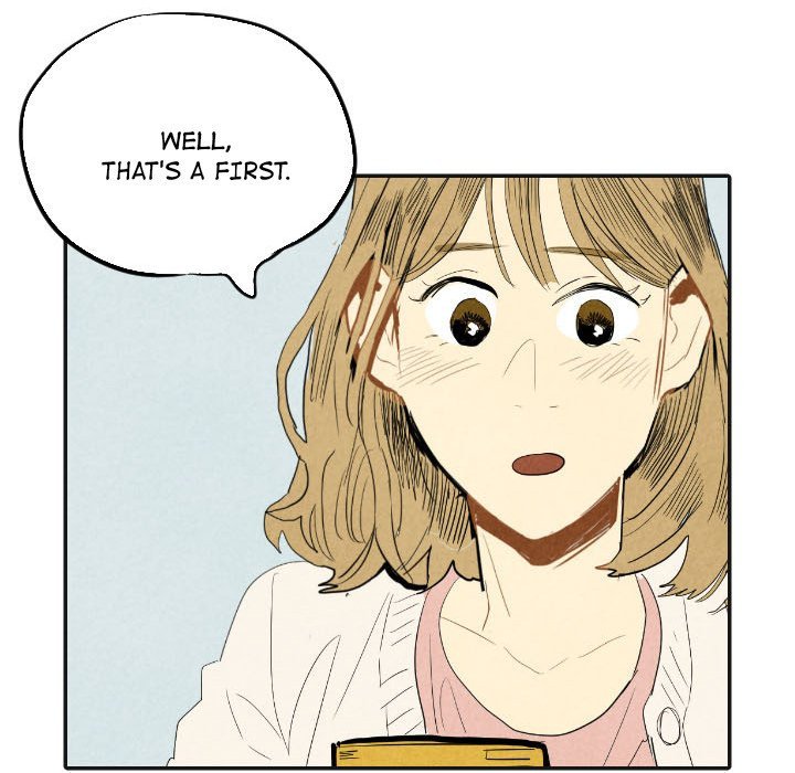 I Pray Manhwa - Chapter 17 Page 15