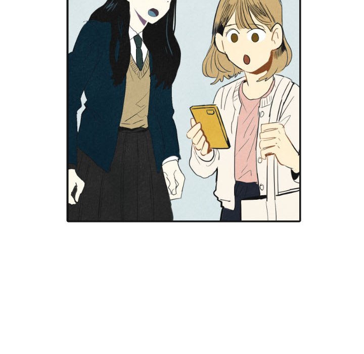 I Pray Manhwa - Chapter 17 Page 17