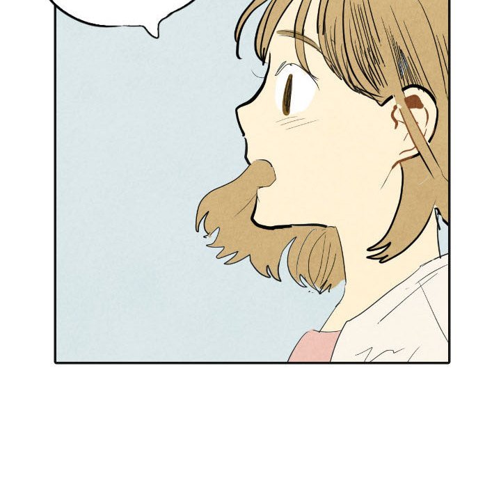 I Pray Manhwa - Chapter 17 Page 21
