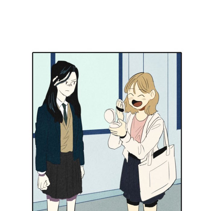 I Pray Manhwa - Chapter 17 Page 25