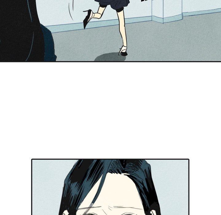 I Pray Manhwa - Chapter 17 Page 34