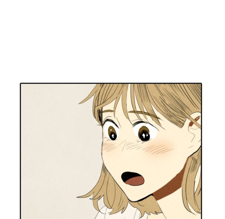 I Pray Manhwa - Chapter 17 Page 60