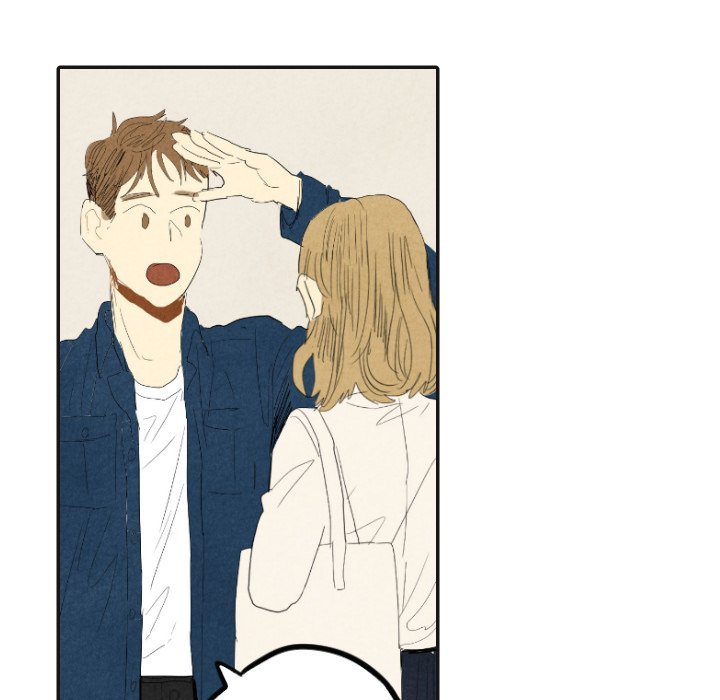 I Pray Manhwa - Chapter 17 Page 68