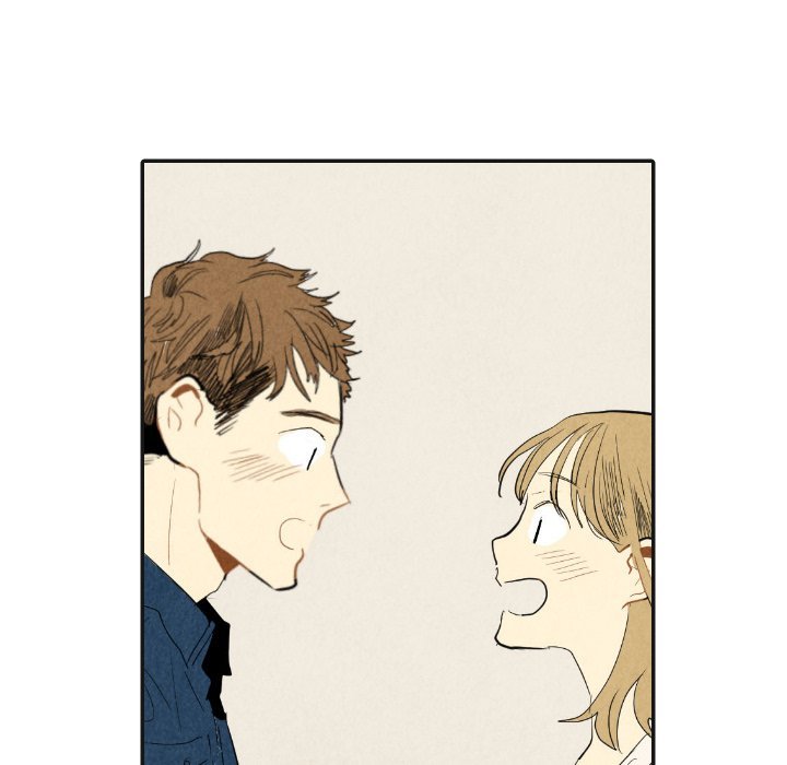 I Pray Manhwa - Chapter 17 Page 72