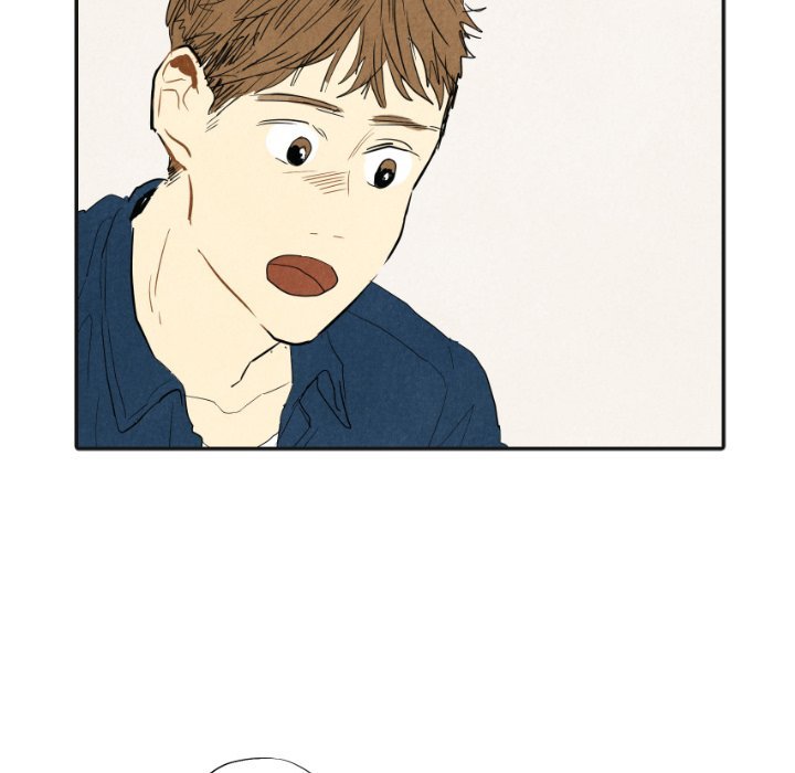 I Pray Manhwa - Chapter 17 Page 76