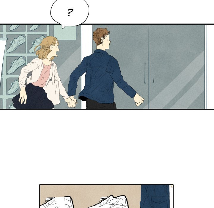 I Pray Manhwa - Chapter 17 Page 77